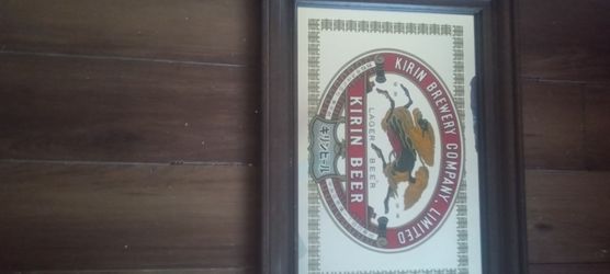 Beer mirror