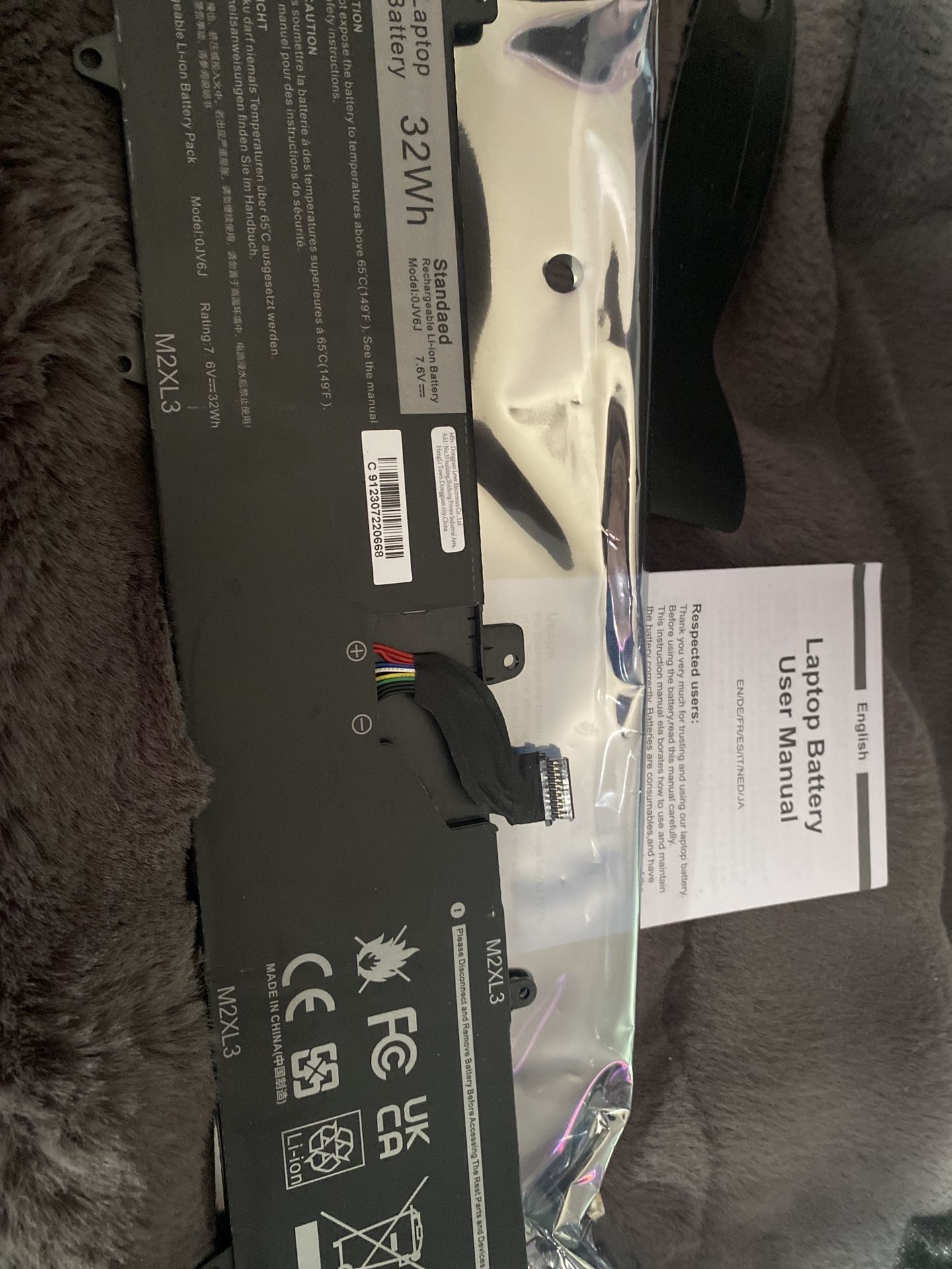 Futurebatt 0JV6J Laptop Battery