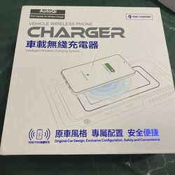 AutoQi Car Wireless Charger for Honda CR-V 2017 2018 2019, 2020 Center Console Cell Phone Qi Charging Station Pad fits Honda CR-V Interior Accessories