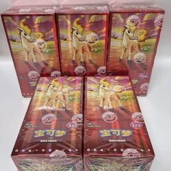 Gem Pack Vol 4 Pokemon TCG S-Chinese Ponyta Booster Box 2026 Sealed