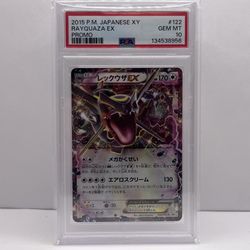 2015 POKEMON JPN XY PROMO #122 RAYQUAZA EX PSA 10