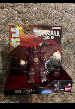 Godzilla monster series