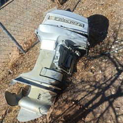 Outboard Motor 