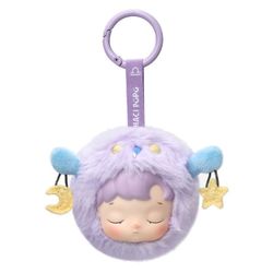 HACIPUPU The Constellation Series Vinyl Plush Box