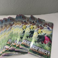 Pokemon Card Paradigm Trigger (korean Pack)
