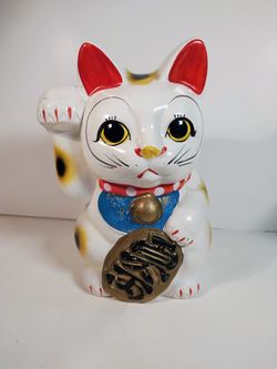 Vintage Japanese Maneki Neko Ceramic Coin Bank “Hyakumanryo” | Lucky Cat Figurine | Retro Very Good
