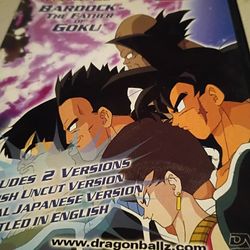 DVD Movie Dragon Ball Z Father Of Bardock