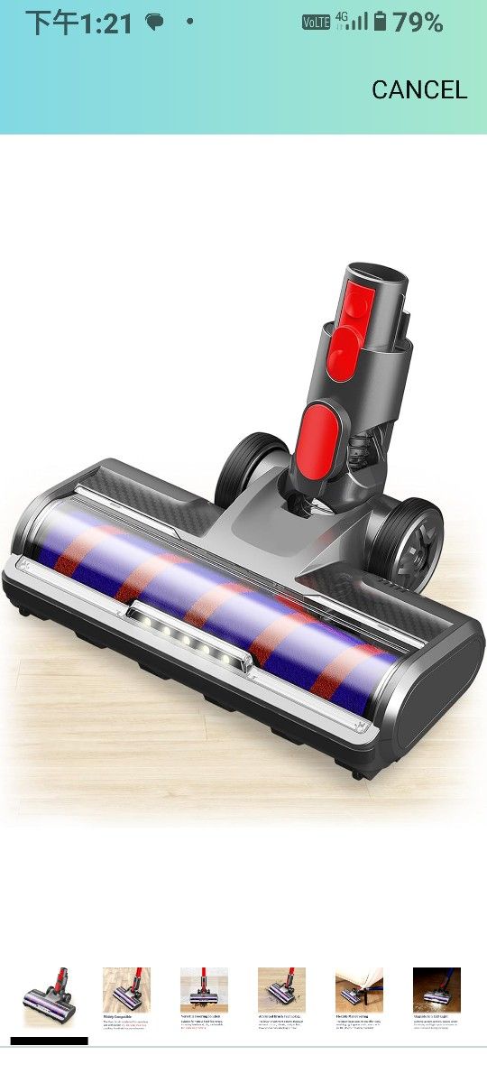 Vacuum Attachments for Dyson V7 V8 V10 V11 V15 Handheld Cordless Cleaners, Replacement Accessories Head for Hardwood Floor,