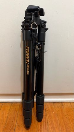 Hakuba Carbon HG-6240C Tripod