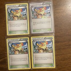 Pokemon Champions Festival 2015 XY91 & XY-P (4 Languages)