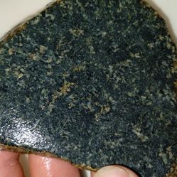 Ungrouped Achondrite Meteorite Slice Contains Au / Gold