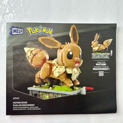 Mega Pokémon Motion Eevee HTH71 COMPLETE Sealed Bags + Manual