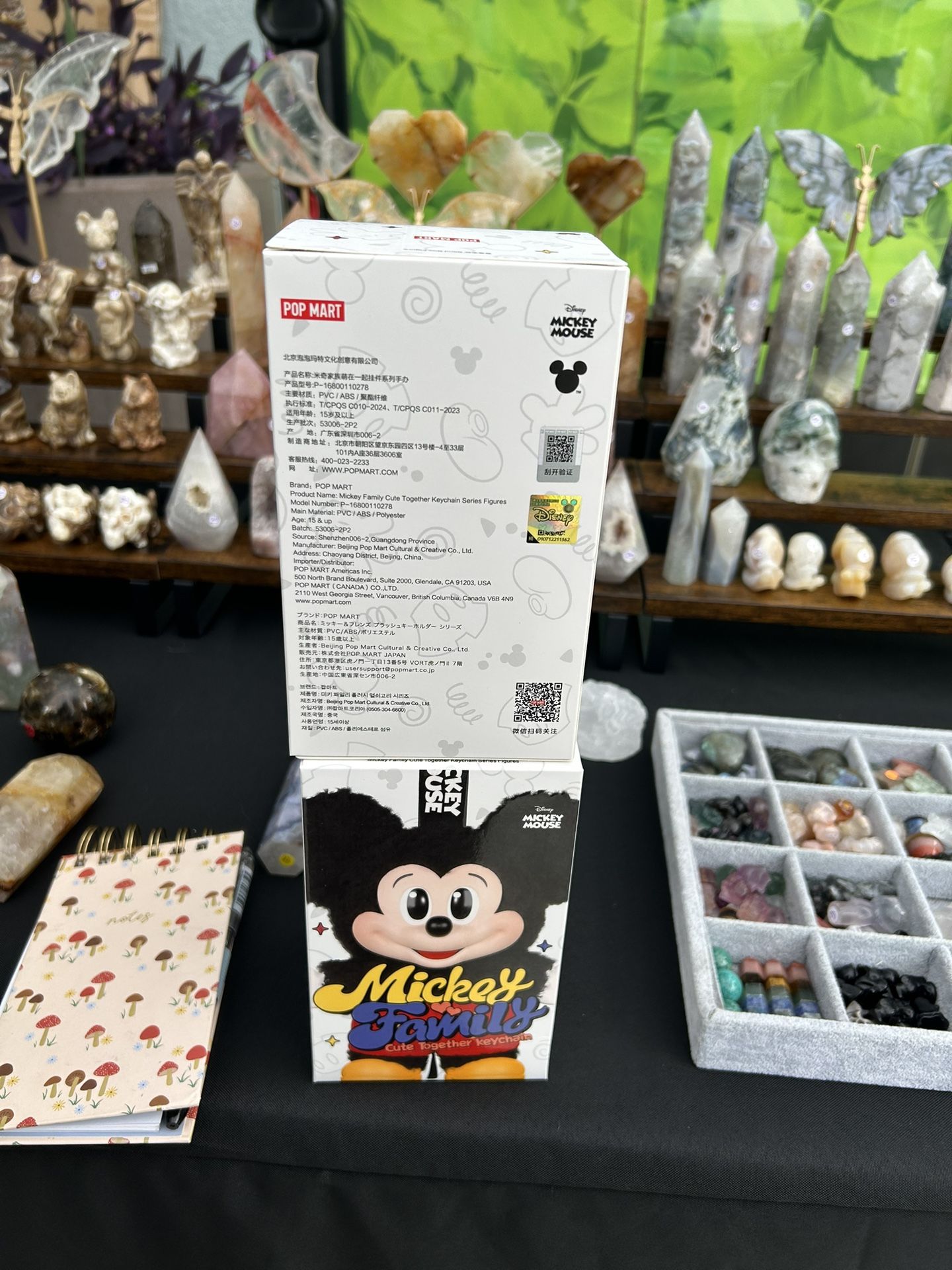 Mickey Family Cute Together
