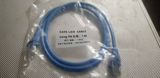 1.5 FOOT LAN CABLE