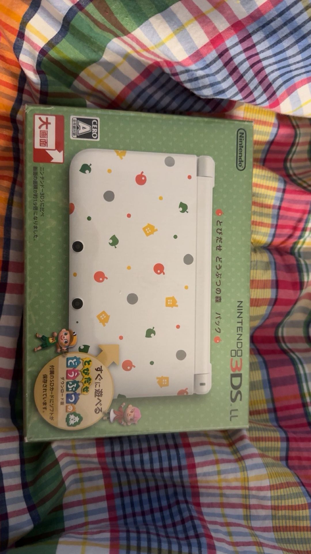 Japanese Animal Crossing 3ds LL (MODDED WITH NA REGION SWAP SEE DESC)