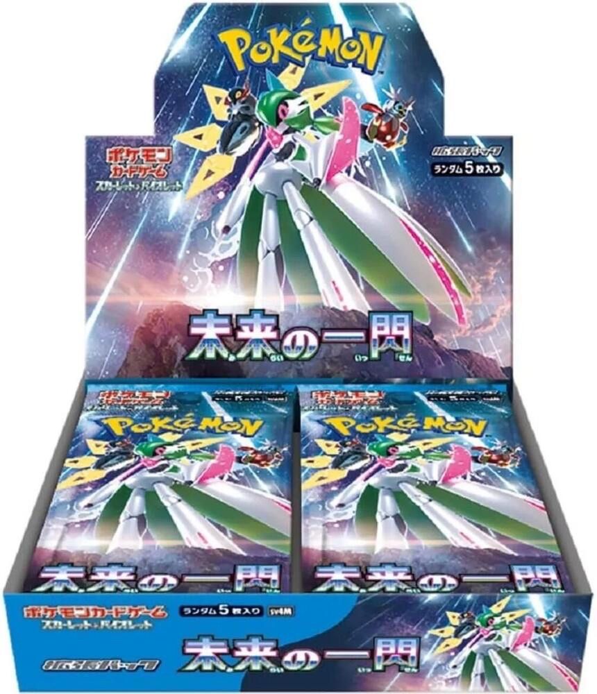 Pokemon Future Flash Booster Box