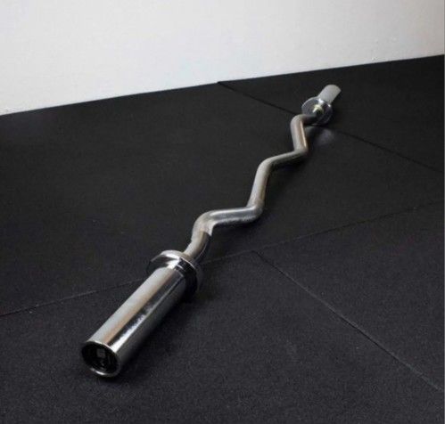 Heavy Olympic Curl Bar, New