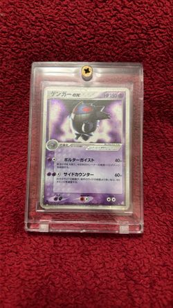 Gengar ex pokemon