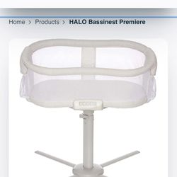 HALO Bassinest Premiere