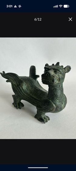 Vintage Dragon metal.