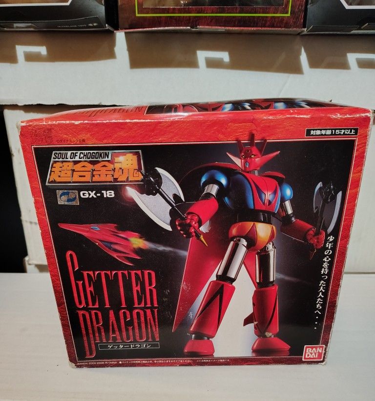 Bandai Getter Dragon