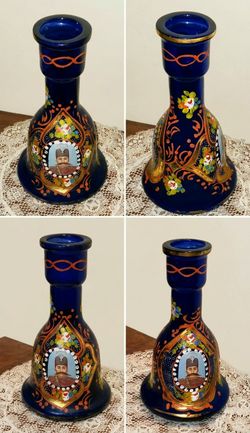 Vintage Persian Qajar Shah King Portrait Hand Blown Cobalt Blue Glass Shisha Bottleneck Base Decanter Gold Gilt Painted Table Decor