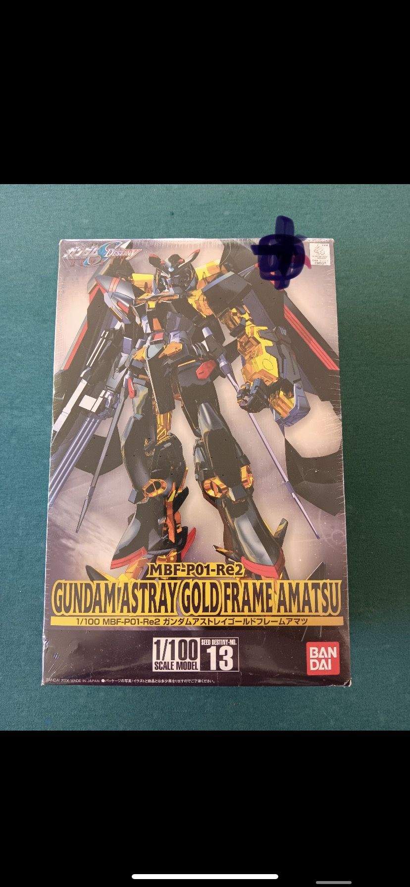 Gundam Astray Gold Frame Amatsu