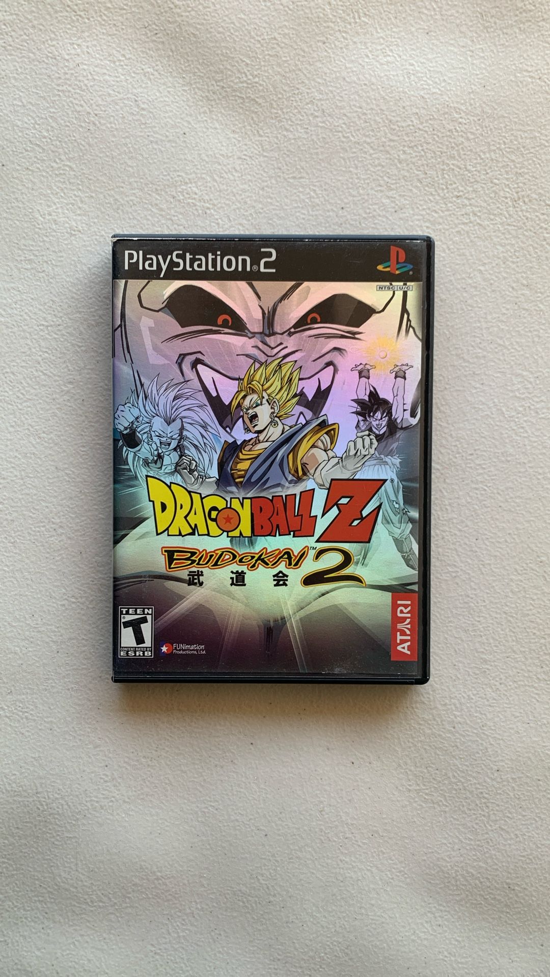 DBZ Budokai 2