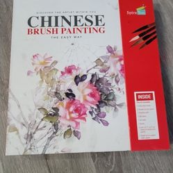 Chinese Brush Painting Kit