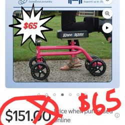 Knee Rover Scooter 
