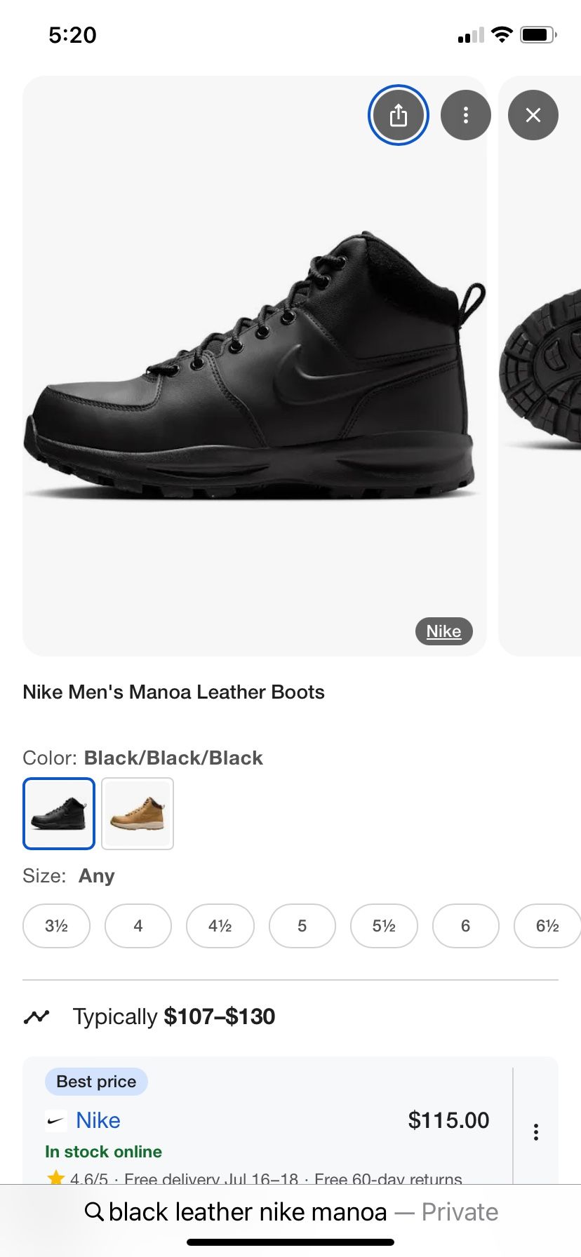 Never Worm Black Leather Nike Boots 10.5