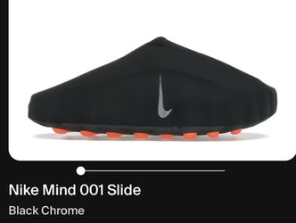 Nike Mind