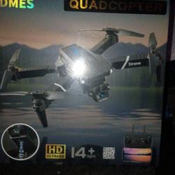 DMES. QUADCOPTER