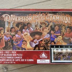 Coco Puzzle With Light Up Billboard