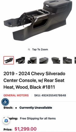 2020 Chevy full center console