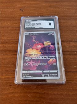 Comfey 187/172 VSTAR Universe Art Rare Holo CGC 9