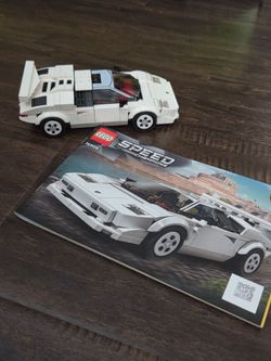 Lego Lamborghini
