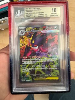 Mega Gengar Ex BGS 10