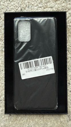 Samsung Galaxy S20 Plus Black Phone Case