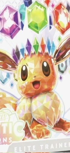 Prismatic evolutions ETB