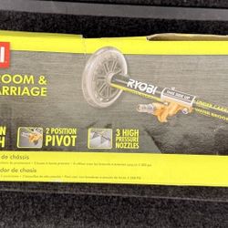New Ryobi Pressure Washer Water Broom