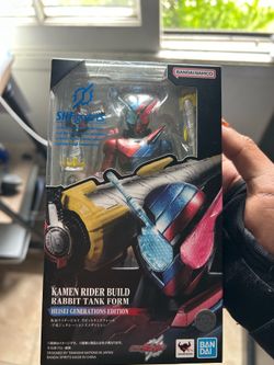 SHF Kamen rider