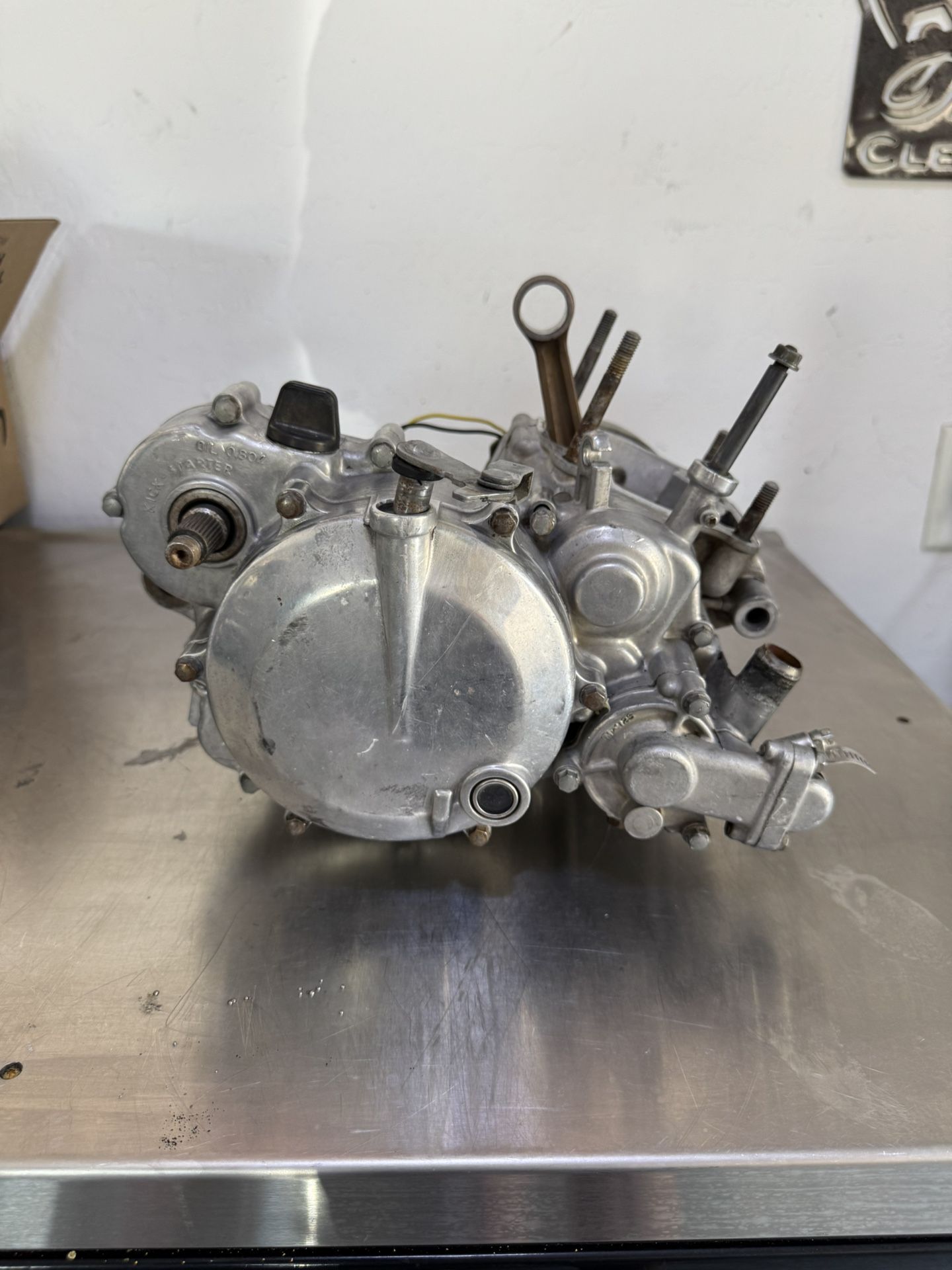 Engine