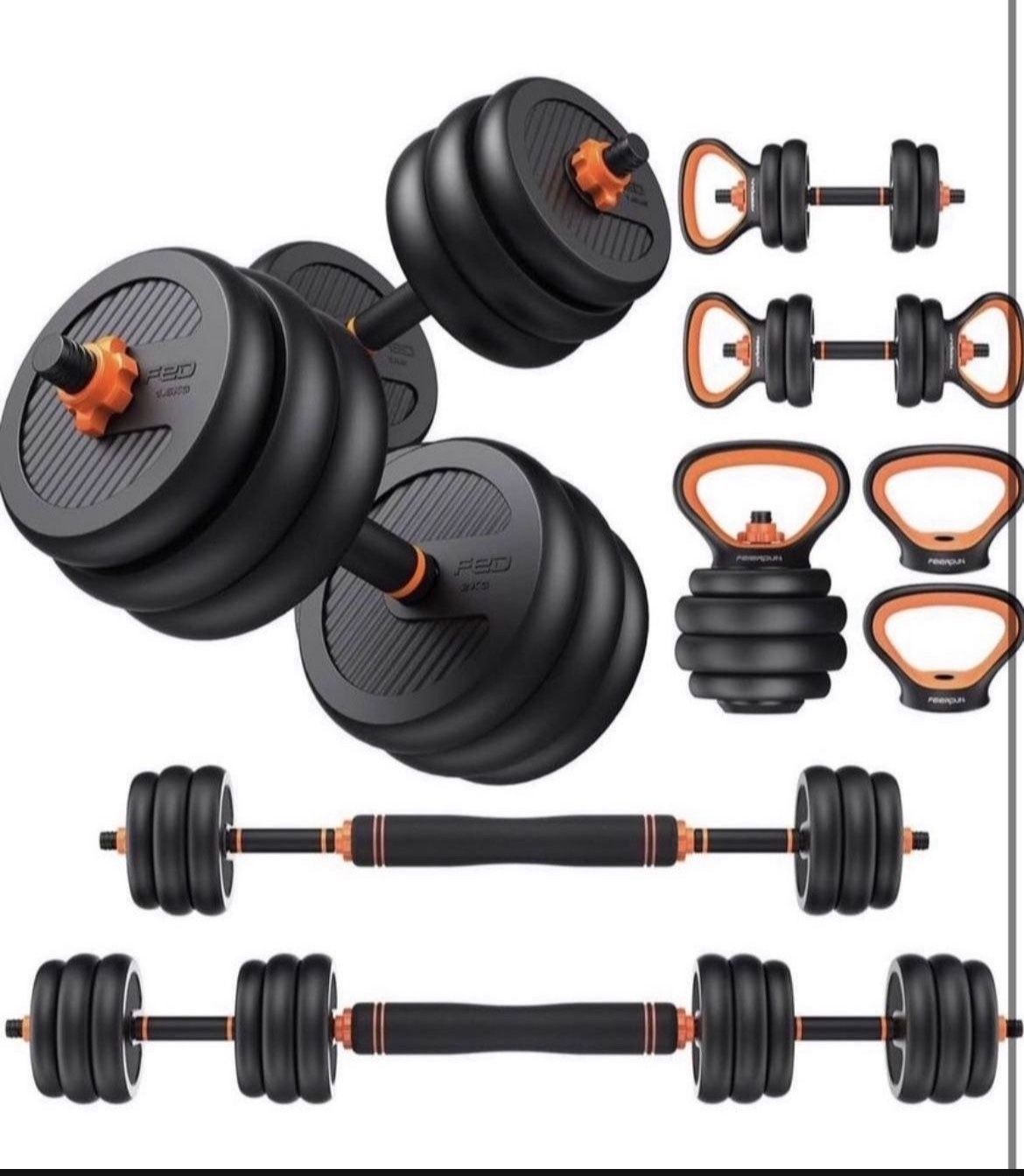 FEIERDUN Adjustable Dumbbells, 50lbs PRICE IS FIRM