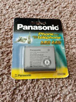 Panasonic Battery