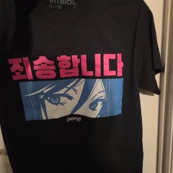 Vitriol New Adult T-Shirt - Lady Blue Eyes Under Pink Kanji Above (sorry)