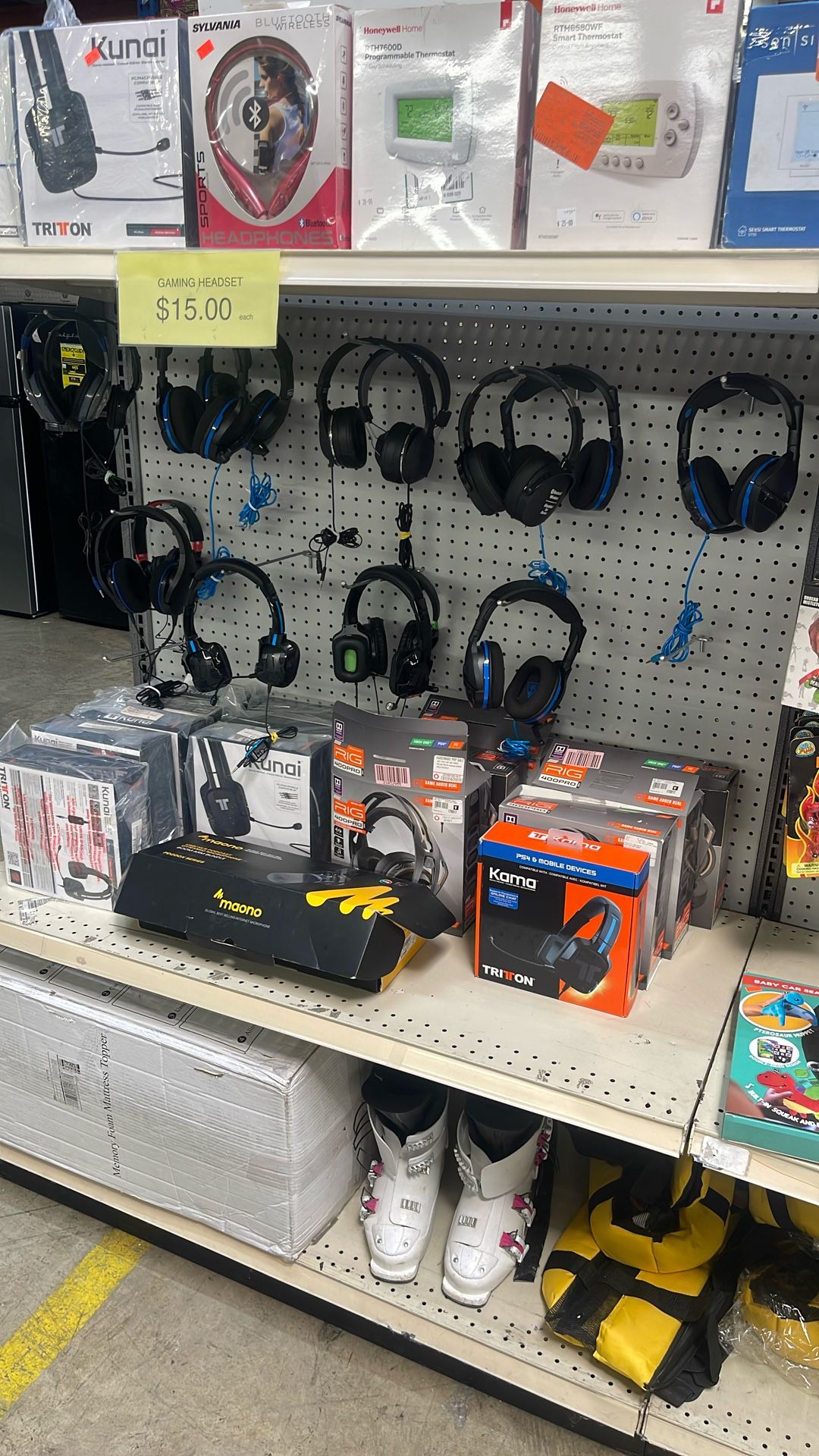 Gaming Headphones, New, BOOMwarehouse 