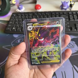 Mega gengar ex