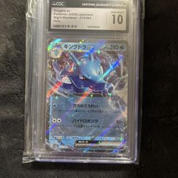 Kingdra Ex 