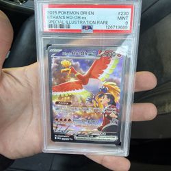 Ethan’s Ho-oh